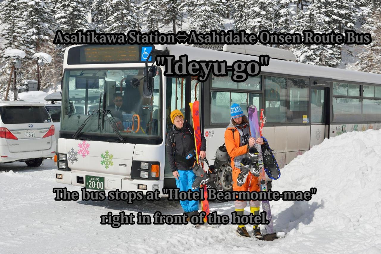 Higashikawa Asahidake Onsen Hotel Bear Monte Ngoại thất bức ảnh